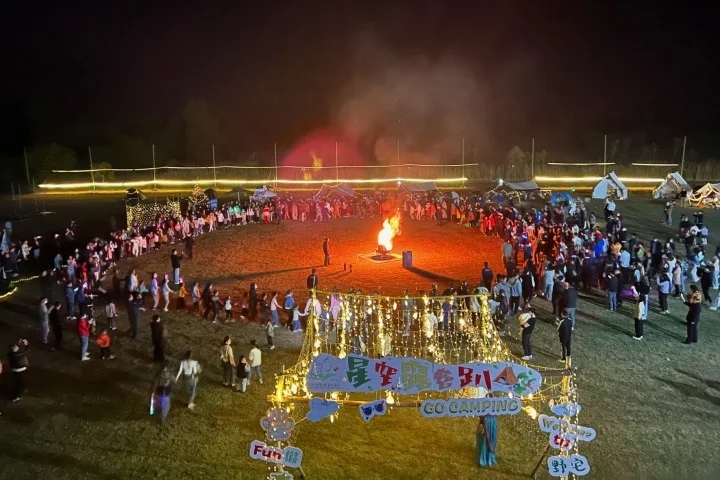 63849121.jpg s720f-46ee114-32f3451-ee4--ef0ce03401e.webp.jpg