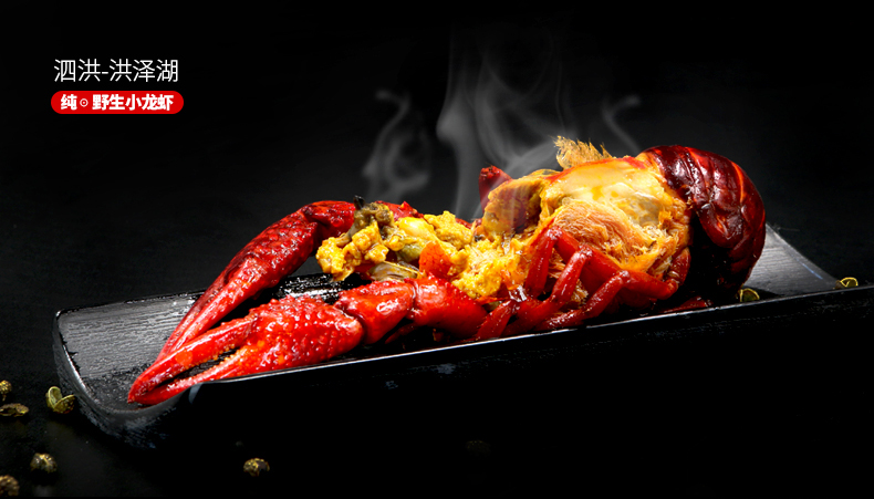 龍蝦.jpg