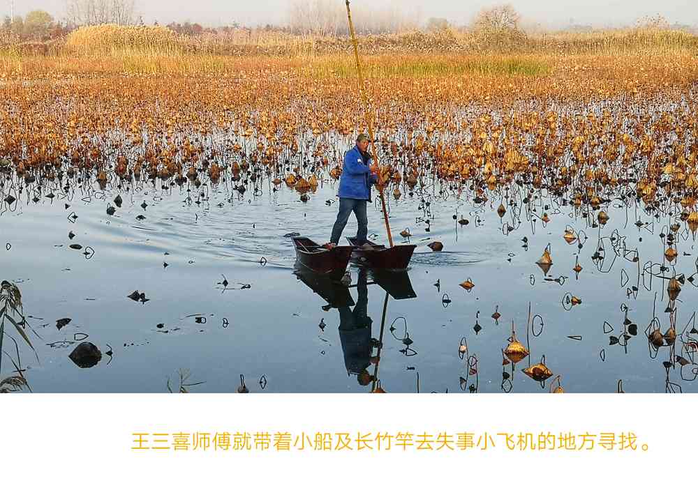 1599272617578335.jpg 20191208164005_86441.jpg