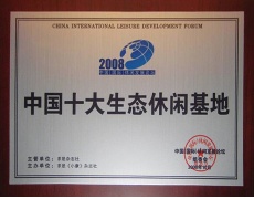 1599310370259819.jpg pix (4).jpg